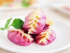 紫薯柳叶蒸饺