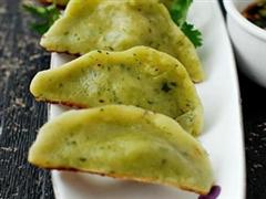 翡翠牛肉煎饺