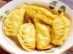 胡萝卜鱼形饺