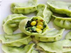 五彩玉米素饺