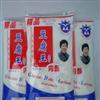 内酯