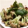 甜椒花椰菜