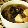 雪里蕻炖豆腐