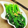 白灼菜心