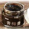 大青梅膏