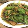 农家小炒肉