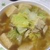 白菜炖冻豆腐
