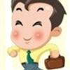 平和质