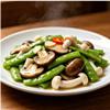四季豆炒菌菇