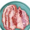 护心肉