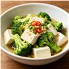 西兰花拌豆腐