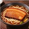 济南把子肉面