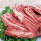 畜肉