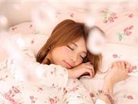 高质量睡眠系减肥成功必要条件 