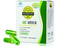准新娘减肥猝死 “纯天然减肥胶囊”竟添加精神类药物