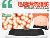 甩脂机能减肥么？一起戳穿那些言过其实