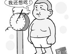 儿童减肥的方法与禁忌