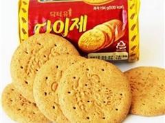 快速减肥餐和的热量营养代餐有效吗？