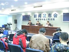 危害食品药品刑案暴增！ 减肥药、"假伟哥"案件约占80%