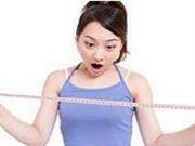 减肥了之后还变胖？ 避免减肥反弹应避开6大误区