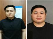 重庆大学开展全校减肥活动，每减一斤最高奖励45元