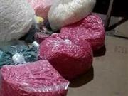 湖南娄底警方侦破特大制售有毒有害减肥产品案：十余万瓶流布