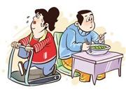 减肥要“管住嘴，迈开腿”？这句话误导了多少人