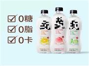 零热量的代糖饮料，真的不会让人发胖吗？
