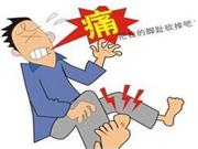 痛风病人的饮食要注意什么